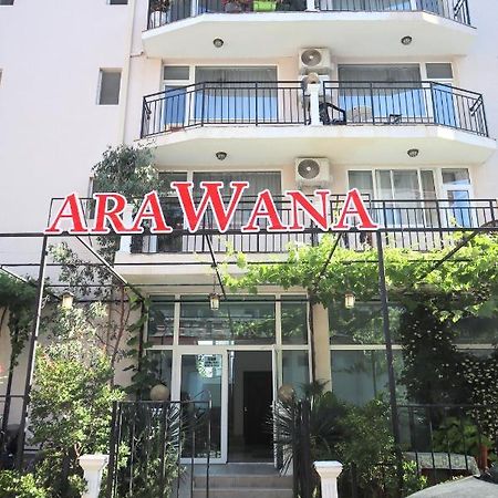 Къща За Гости "Arawana" Slantchev Briag Extérieur photo