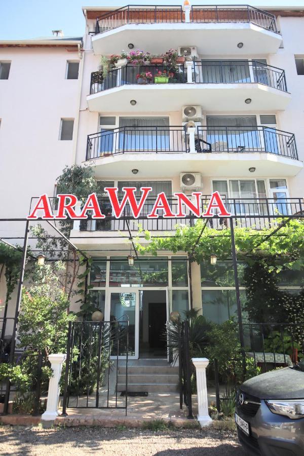 Къща За Гости "Arawana" Slantchev Briag Extérieur photo